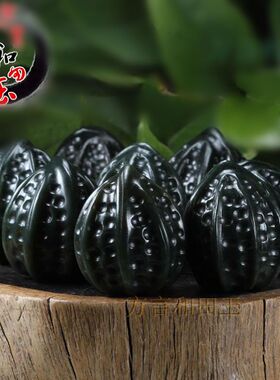 和田玉核桃.天然新疆青玉核桃.药王石核桃手把件盘完