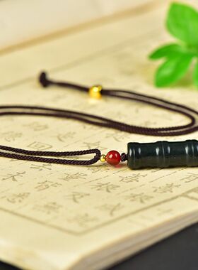 和田玉竹节吊坠.天然新疆竹节挂件.和田玉竹节项链男女