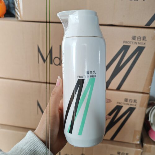 米多兰毛鳞还原乳理发店Mdoran米多兰乳锁色护卷洗发水美发店 - 图2