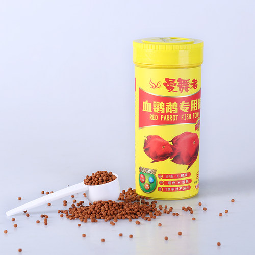 曼舞者血鹦鹉鱼食增红鱼粮中型热带鱼食龙鱼饲料地图发财鱼料包邮 - 图0