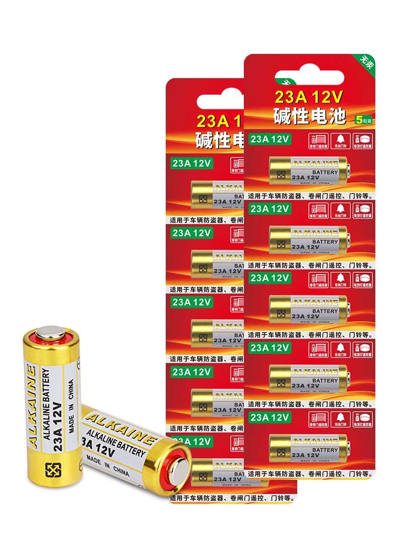 23A27A12V适用于遥控器电动车库道闸卷帘门红外防盗引闪器门铃遥控器电动风扇开关电动遥 27A12V小电池23a12v - 图3