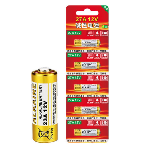 23A12V栅栏卷帘门遥控器27A12V专用电池电动车库道闸红外防盗23a12v引闪器门铃遥控器电动门风扇开关2032电子 - 图3