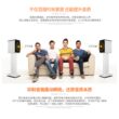 美之声 M8木质KTV书架音箱脚架音响架子环绕音箱支架落地桌面通用