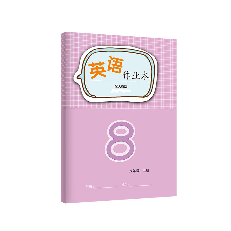 图5