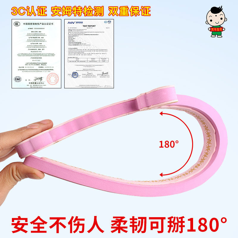 孩子宝贝儿童户外玩具套装eva刀剑 孩子宝贝其他户外休闲玩具