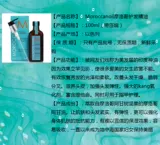 Dazz C oroccanoi moro 缬 庀 庀 庀 庀 庀