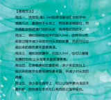 Dazz C oroccanoi moro 缬 庀 庀 庀 庀 庀