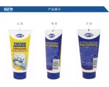 Spot Australia Dead Skin Du'it Emergency Film Film Film Repair Cream Rough Duit