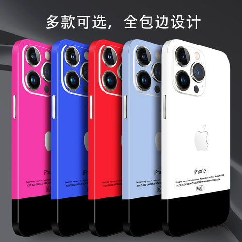 苹果17仿一代贴纸适用iPhone13手机彩膜14Pro全包边12改色膜15背膜xsmax后膜16 - 图2
