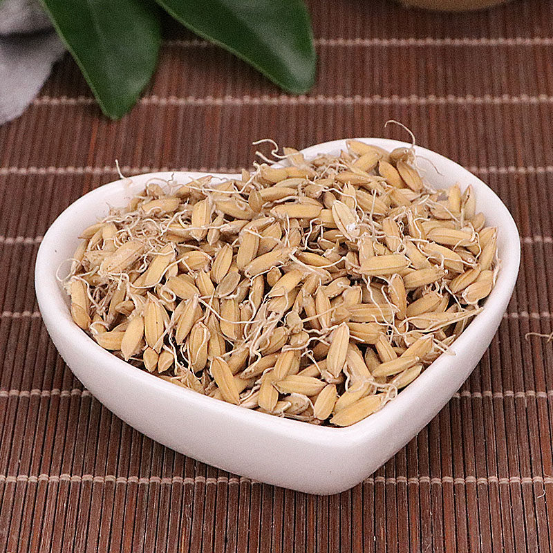 稻芽 天然纯新货 中药材 500克 生稻芽 另有生麦芽 生谷芽双芽水