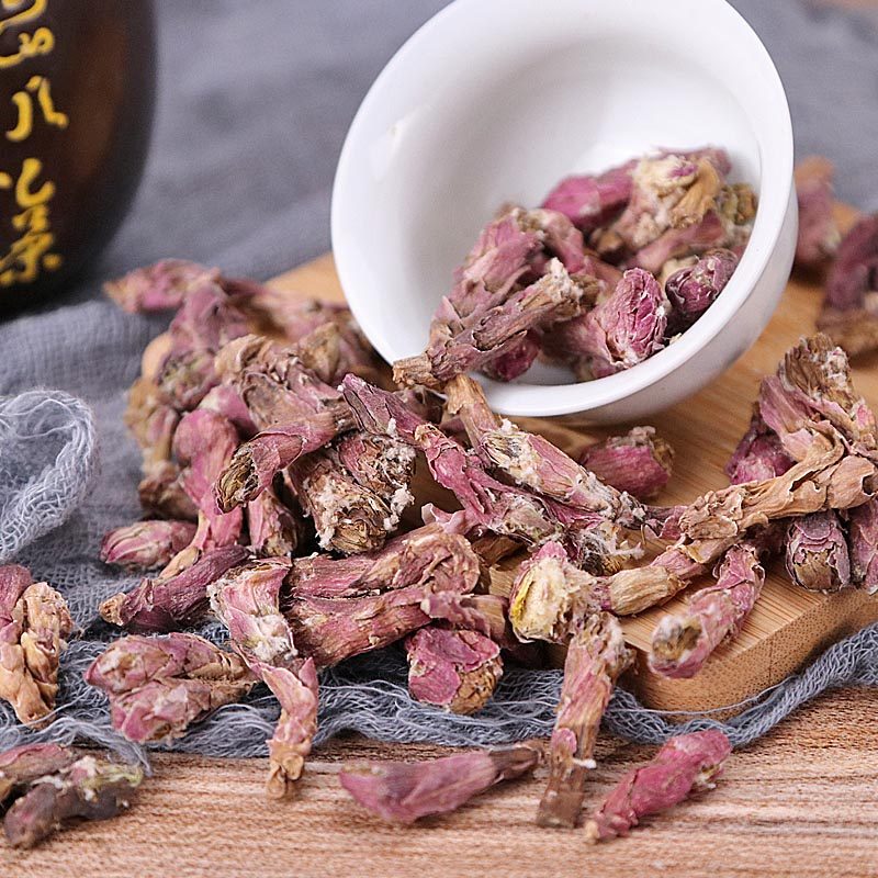 款冬花500g克新货包邮中药材款冬花茶蜜灸款冬花艾冬九九花蜂斗菜 百世中药材花茶店 淘优券 款冬花500g克新货包邮中药材款冬花茶蜜灸款冬花艾冬九九花蜂斗菜 百世中药材花茶店 淘优券