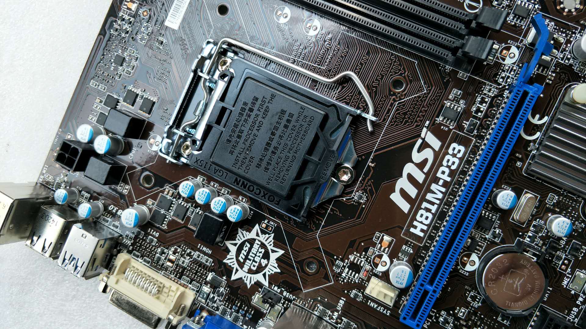 包邮 MSI/微星 H81M-P33微星H81主板1150主板USB3.0全固集显-图2