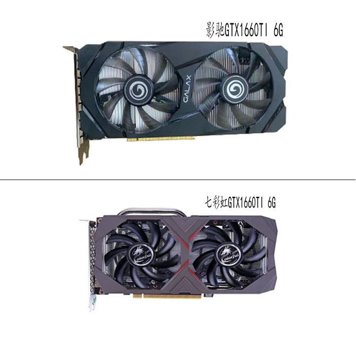 三年影驰GTX750TI 950 960 1050 1060 1660显卡2g4g6g电脑游戏卡 - 图3