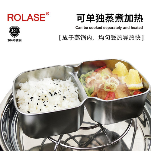 可加热304不锈钢饭盒食品级分格长方形学生专用蒸便当盒分隔餐盒 - 图3
