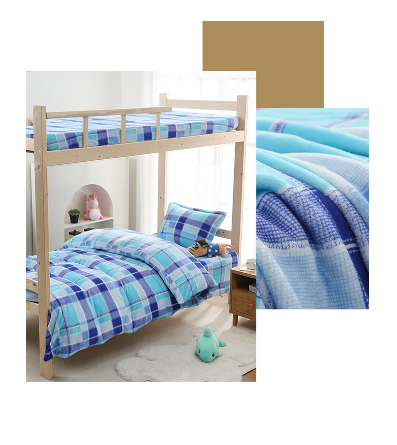 宿舍加厚牛奶绒被套冬季加绒学生单人被罩三件套双面绒被套珊瑚绒,淘宝优惠券,粉丝福利购,淘宝优惠卷