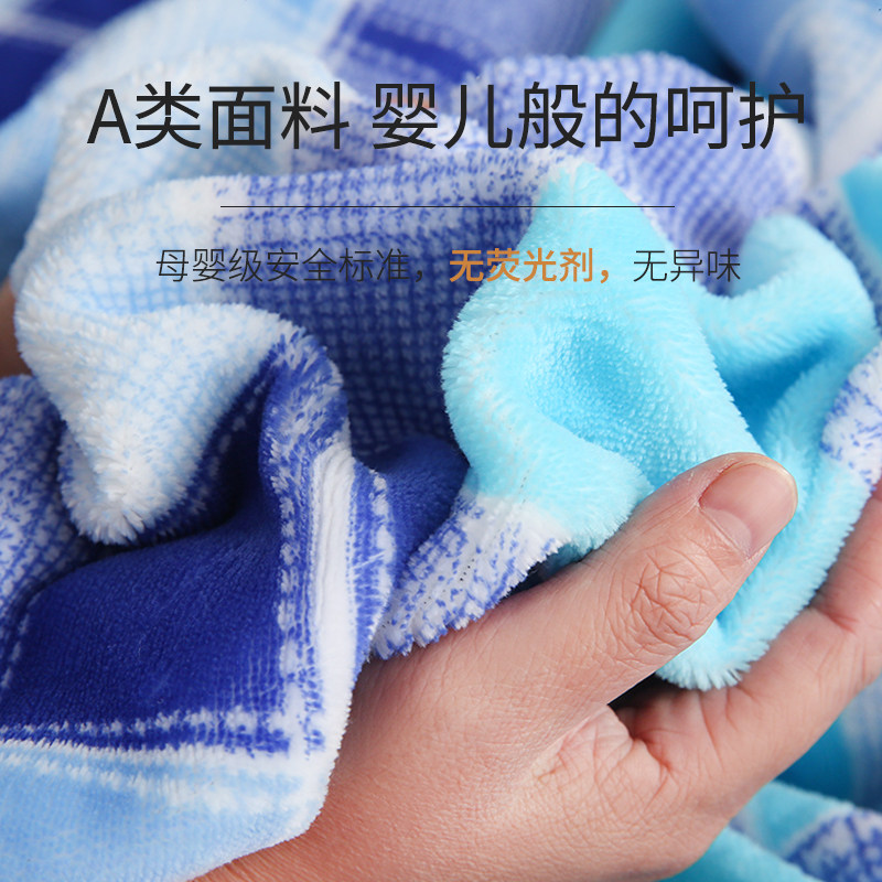 宿舍加厚牛奶绒被套冬季加绒学生单人被罩三件套双面绒被套珊瑚绒,淘宝优惠券,粉丝福利购,淘宝优惠卷