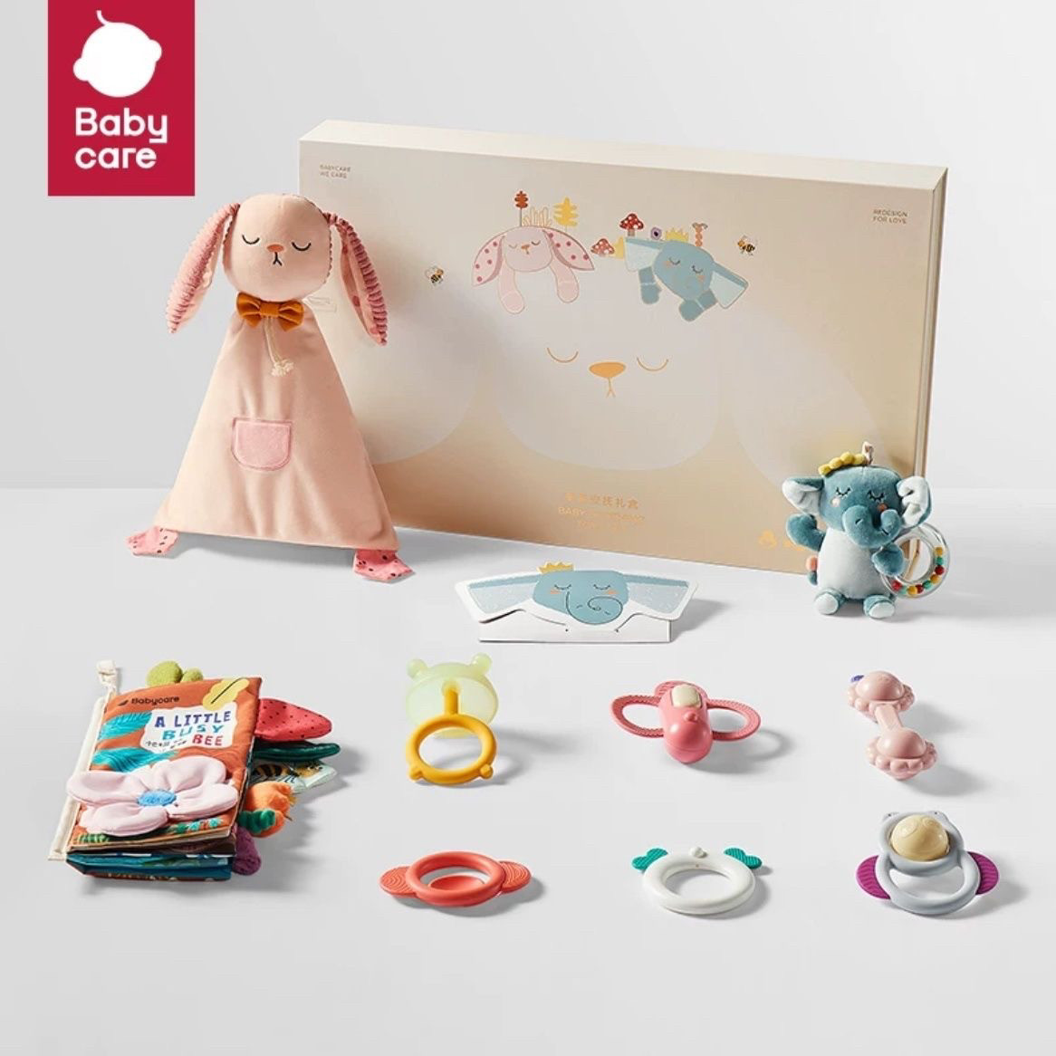 babycare手摇铃礼盒新生婴儿见面礼物玩具安抚巾宝宝布书0-1周岁,淘宝优惠券,粉丝福利购,淘宝优惠卷