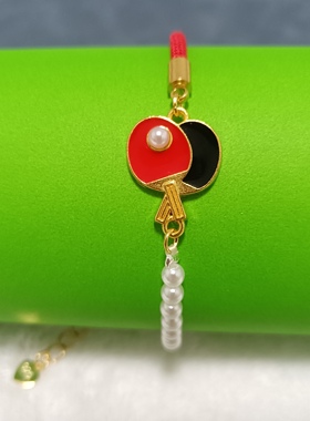 新款乒乓球拍手链半手绳红绳手链轻奢小众精致情侣礼物配饰饰品