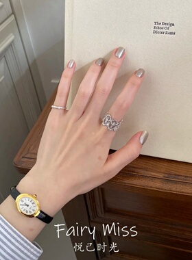 双层蕾丝扇形镂空宽版可调食指戒