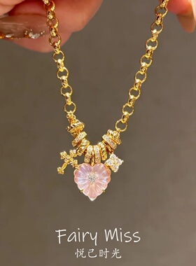 春夏礼物鸢尾十字架四叶晶花手链