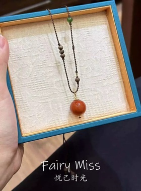 朱砂痣仿沉香可挂南红珠编绳项链