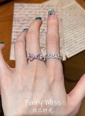 蝴蝶结锆石戒满钻可叠戴细圈戒指