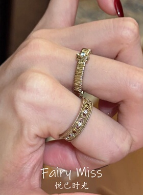 法式复古咖啡金显白开口叠戴戒指