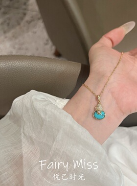 新中式湖蓝葫芦吊坠毛衣锁骨项链
