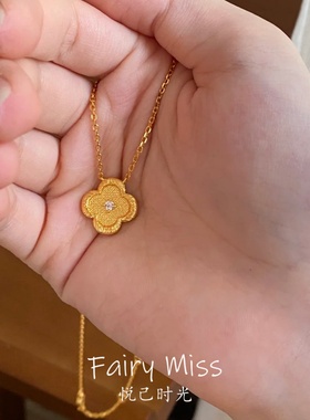 极简拉丝金四叶草吊坠毛衣项链女