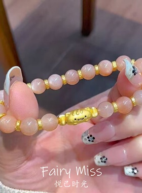 法棍萌猫橙色手串女小众百搭手饰