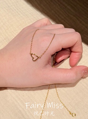 S925纯银镂空爱心极简百搭锁骨链