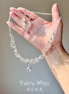 宫廷风银色花朵水滴项链耳环套装