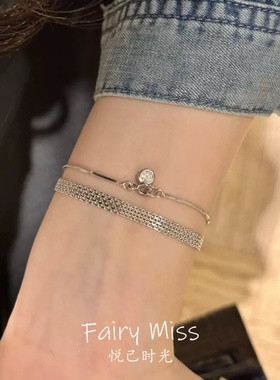 米兰尼斯意大利轻奢复古表带手链