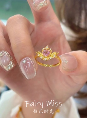 魔法少女紫锆石时尚个性羽翼戒指