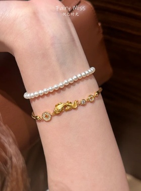 新中式闪钻金色贵气轻奢时尚手链