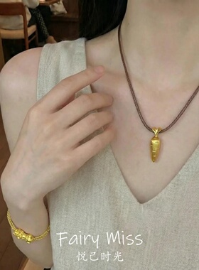 胡萝卜古法拉丝轻奢小众锁骨链女