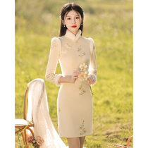 AixIMIN winter qipao short autumn and winter long sleeves improved young winter style thickened small sub new Chinese