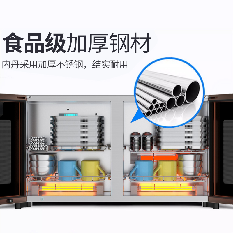 杯子碗筷消毒柜台式壁挂两用双开门家用紫外线臭氧热风烘干中高温 - 图2