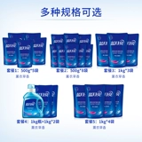 Сумка для белья Blue Moon положите лавандовую коробку с ароматом, вычисляя домашнюю мгновенную подлинную бесплатную доставку