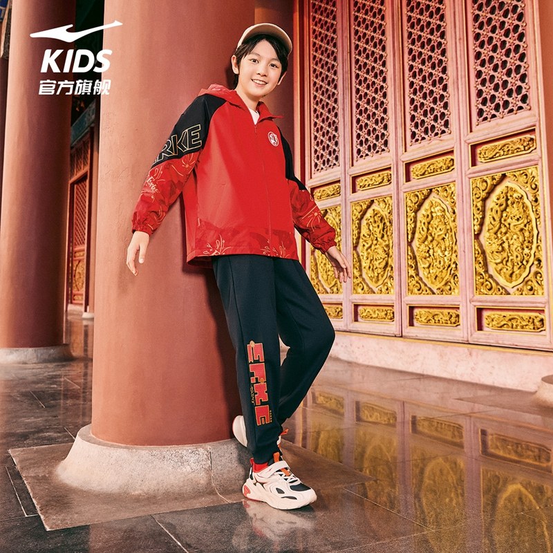 鸿星尔克童装马年红色风衣男童儿童保暖羽绒服青少年女童三防外套,淘宝优惠券,粉丝福利购,淘宝优惠卷