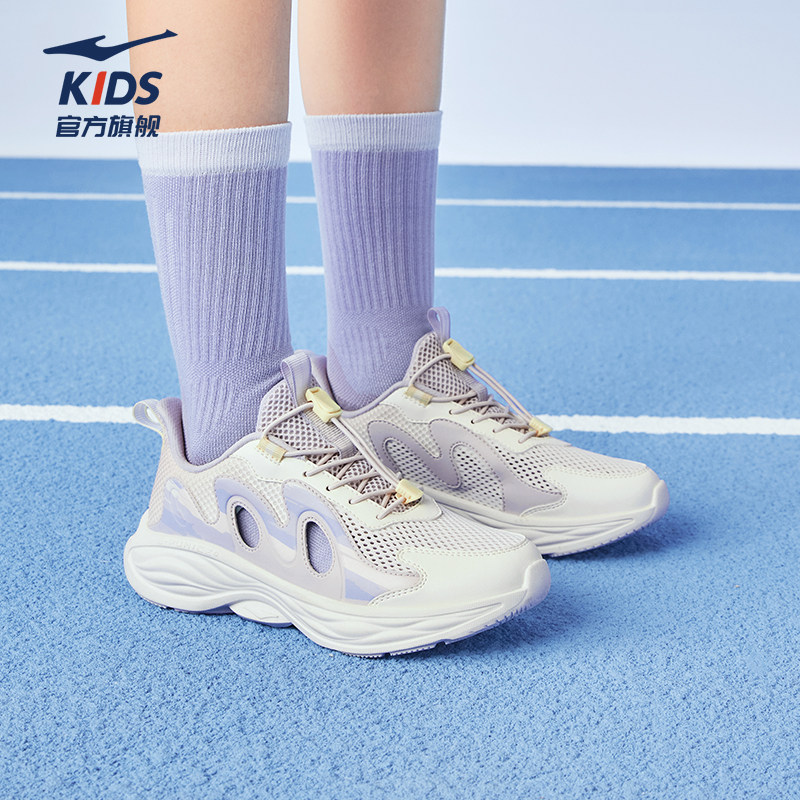 鸿星尔克童鞋儿童凉鞋夏季网面透气鞋子女童运动鞋学生框子鞋跑鞋