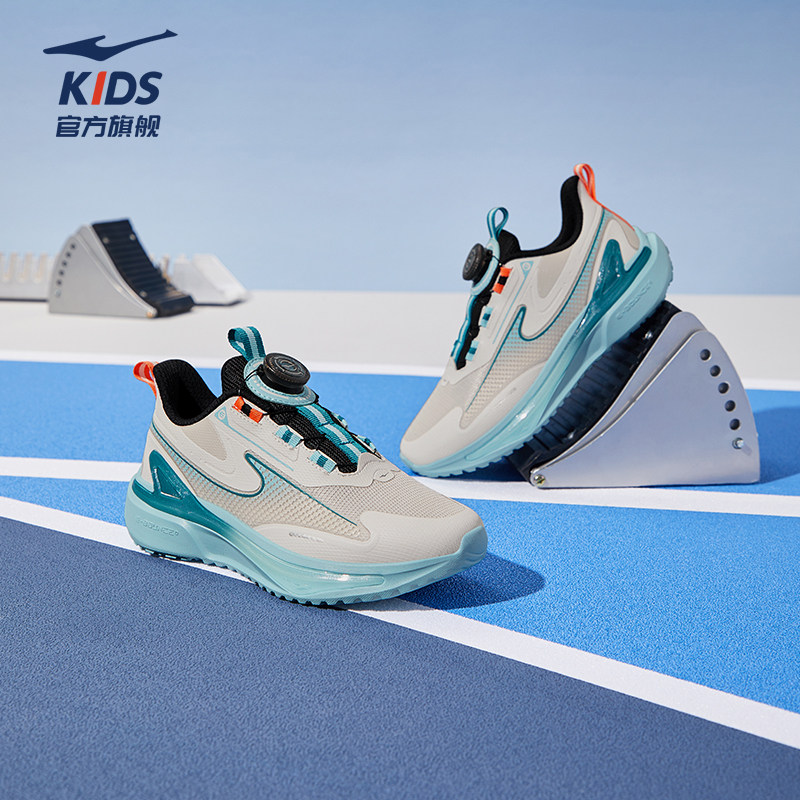 曲速鸿星尔克童鞋春季男童运动鞋中大童选纽扣跑鞋校园学生跑步鞋