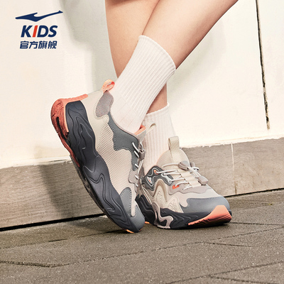 鸿星尔克男童儿童复古休闲老爹鞋