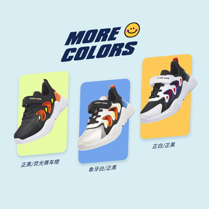 鸿星尔克男童鞋夏季儿童凉鞋运动鞋 鸿星尔克童装运动鞋