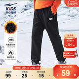 【鸿星尔克】儿童加绒运动裤券后46元包邮
