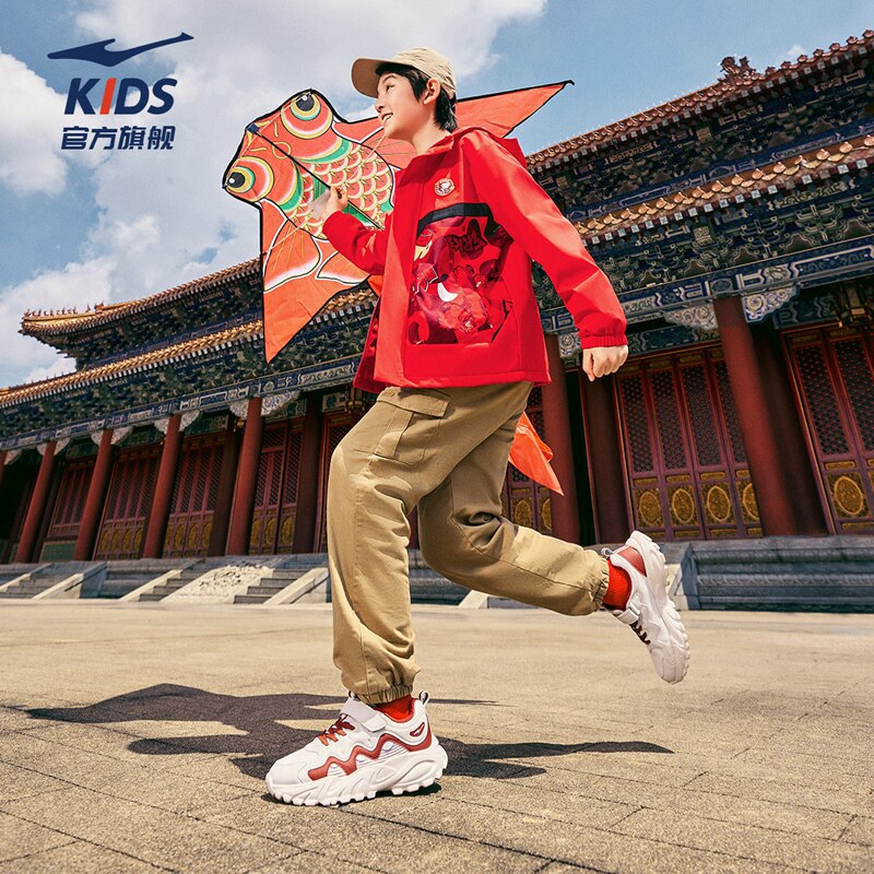 鸿星尔克童装儿童风衣秋冬新年款红色男童运动服三防科技加绒外套