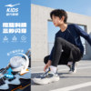 Hongxing Erke summer mesh breathable boys' sports shoes