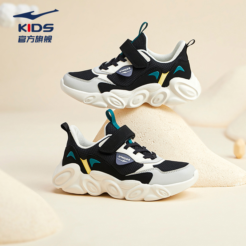 鸿星尔克儿童2023春秋款小童童鞋 鸿星尔克童装运动鞋
