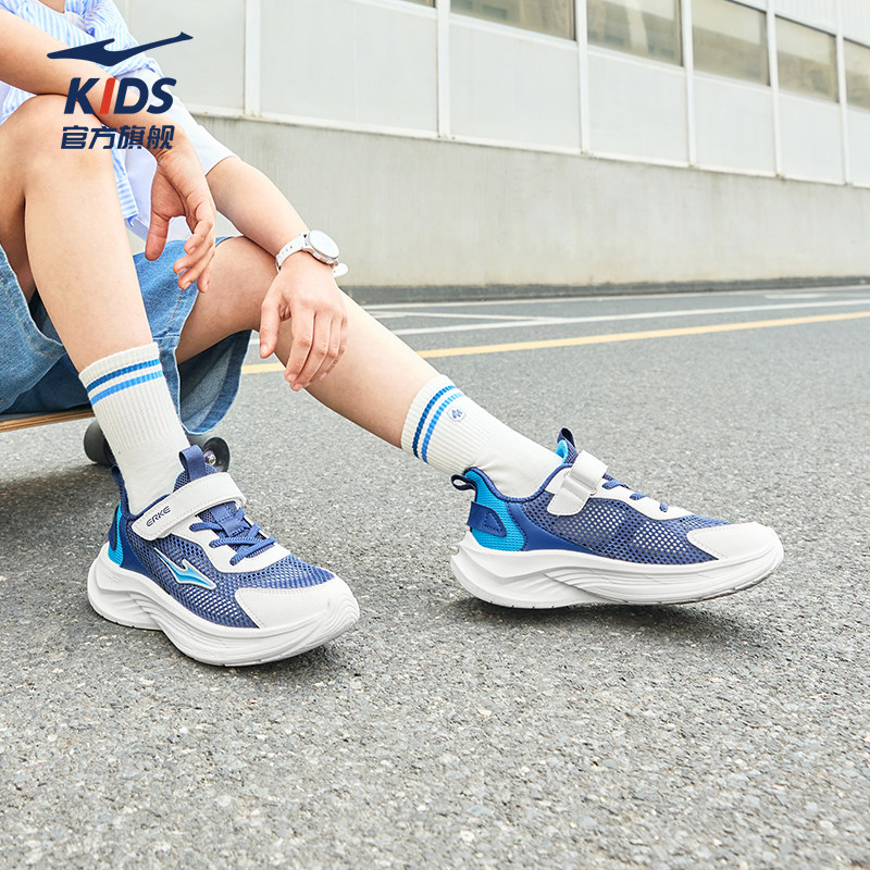 鸣鸥2.0|鸿星尔克童鞋男童运动鞋冬季大童二棉鞋子儿童跑步鞋冬鞋