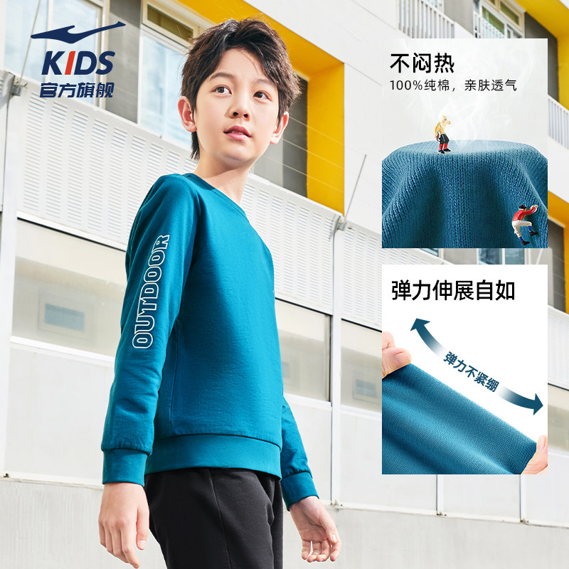 鸿星尔克童装男童新年红色加绒青少年卫衣